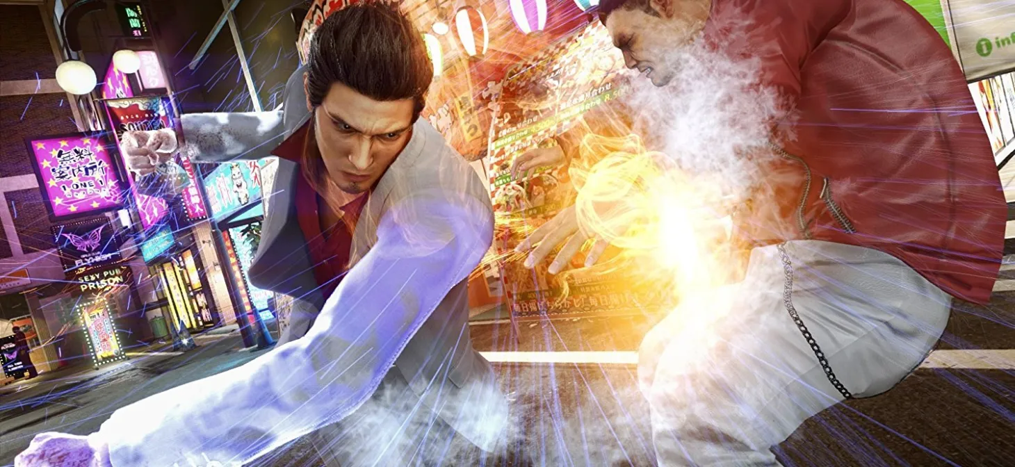Yakuza Studio Revealing New IP In September
