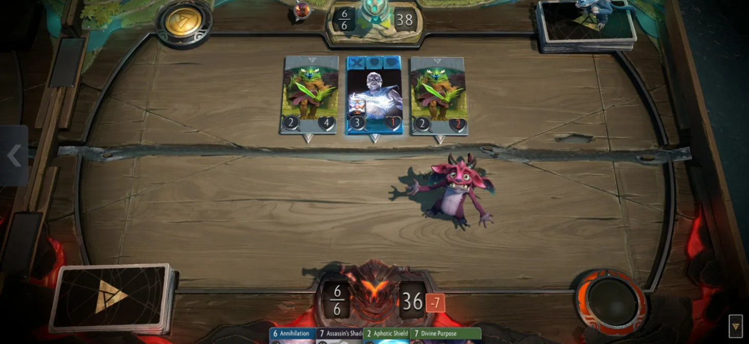 Artifact