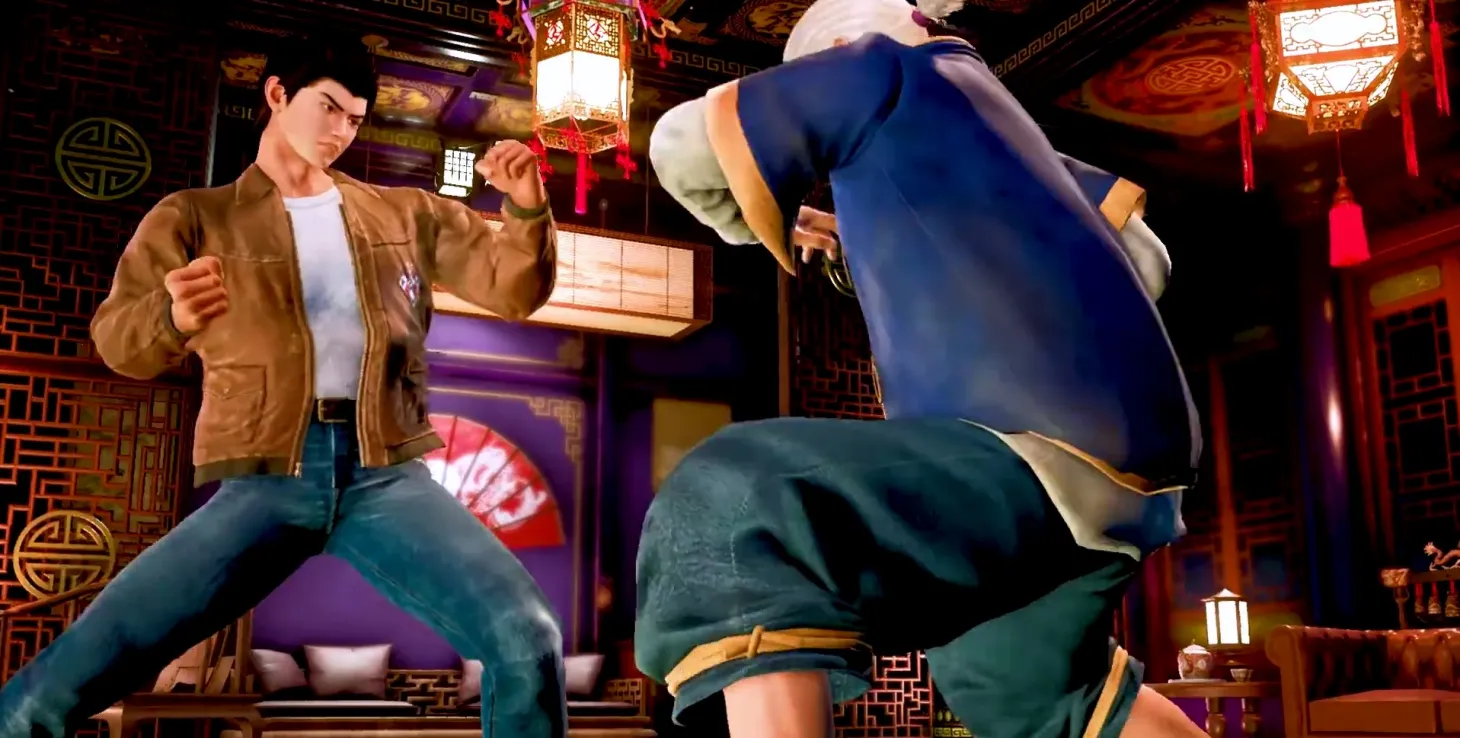 Shenmue III