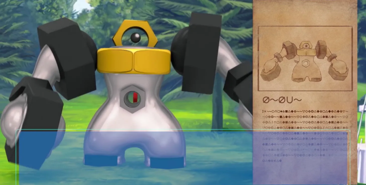 Melmetal