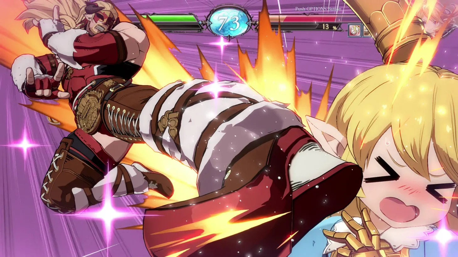 GranBlue Fantasy: Versus PlayStation Plus