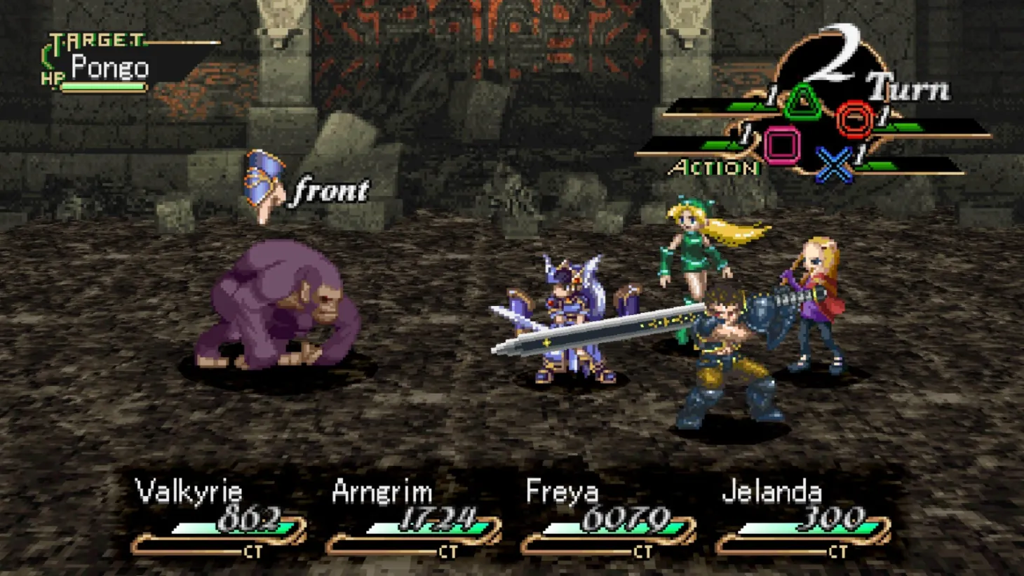 Valkyrie Profile: Lenneth Comes To PlayStation Consoles In September