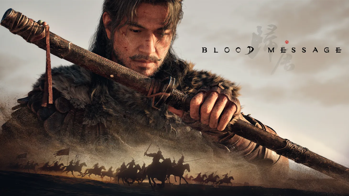 Blood Message Single Player Action RPG NetEase Games