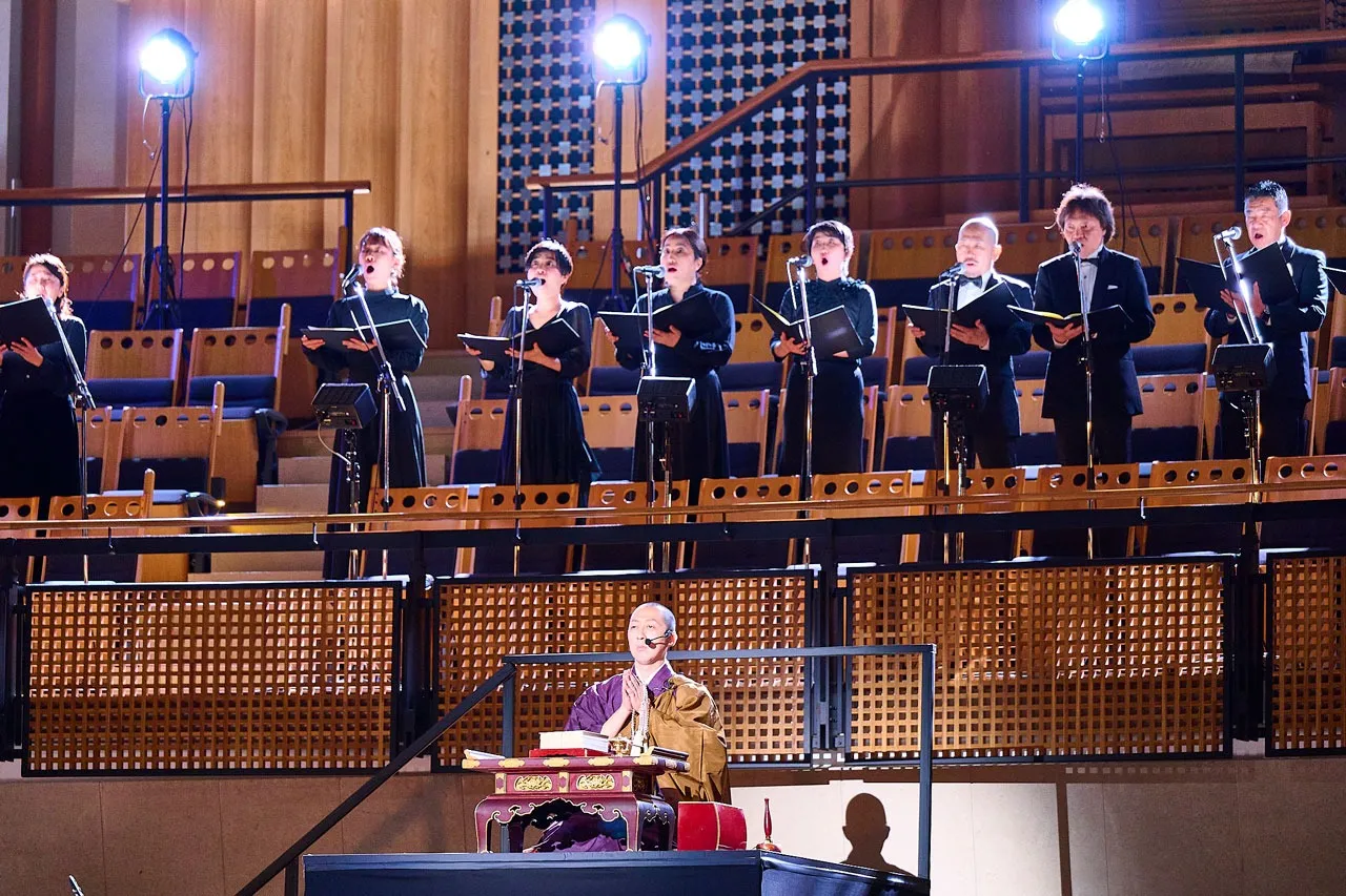 Metaphor: ReFantazio Orchestra Concert World Tour Kicks Off This Fall