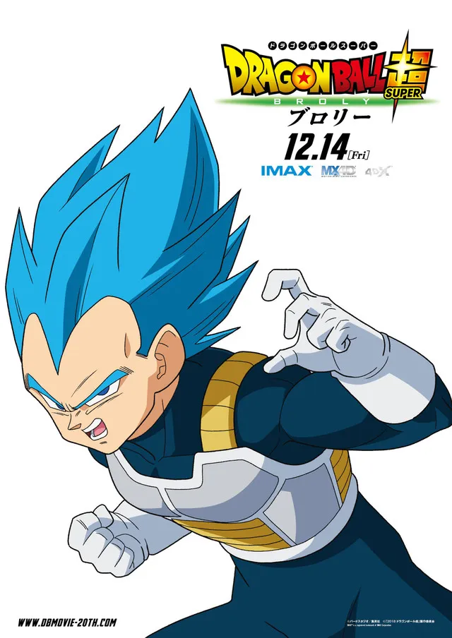 Vegeta Blue