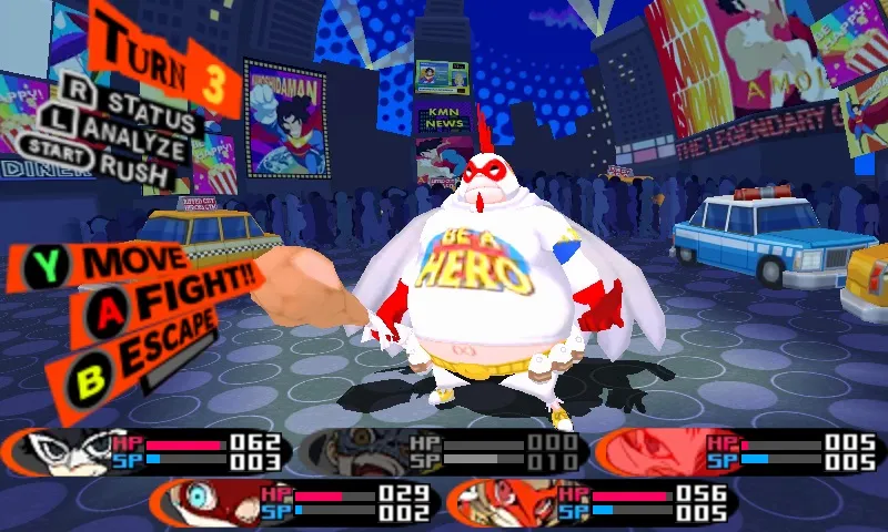 A Solid Swan Song For The 3DS