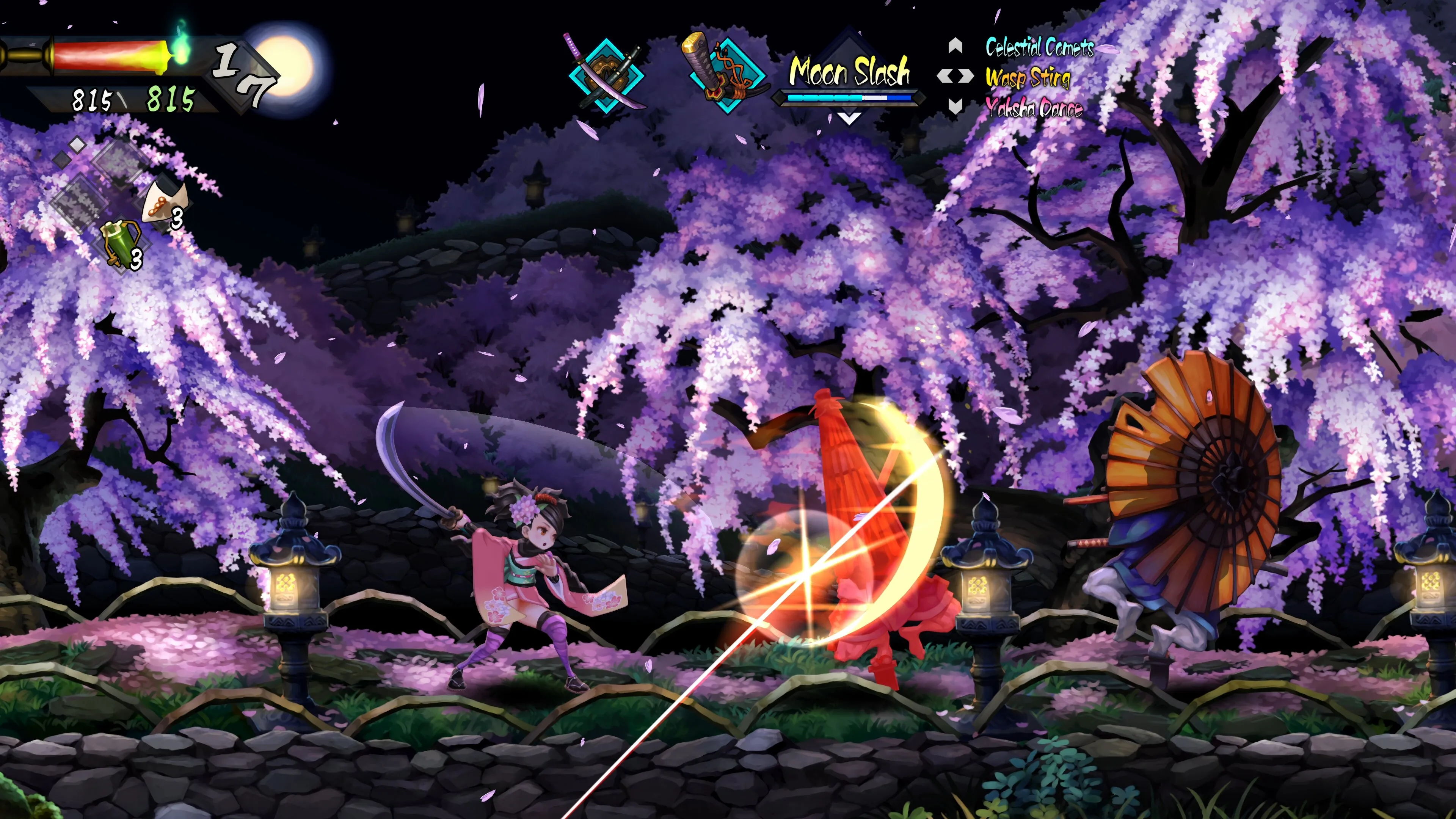 Muramasa Revenant Blades Marvelous Games Hands On Preview Remaster Remake Vanillware