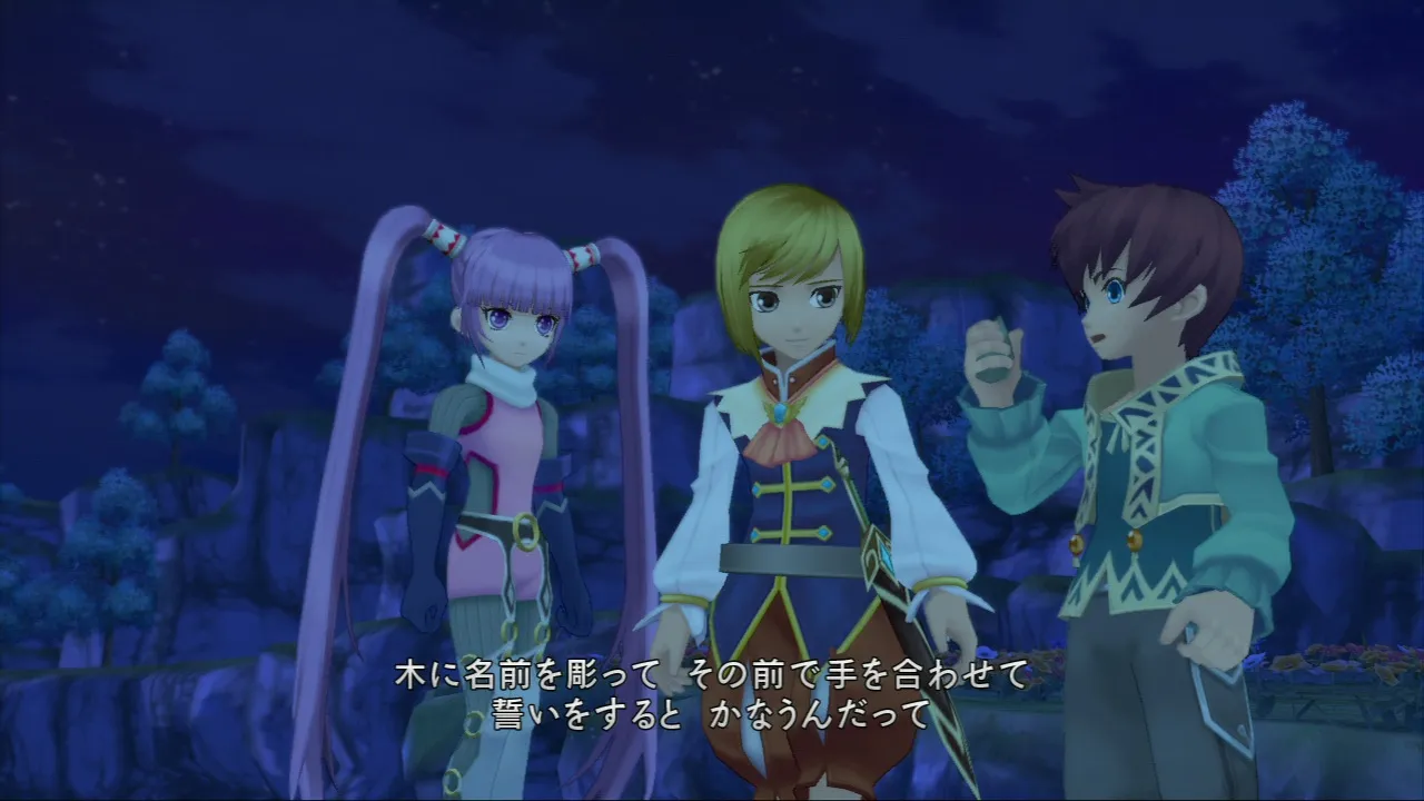 New Tales Of Graces PS3 Screens