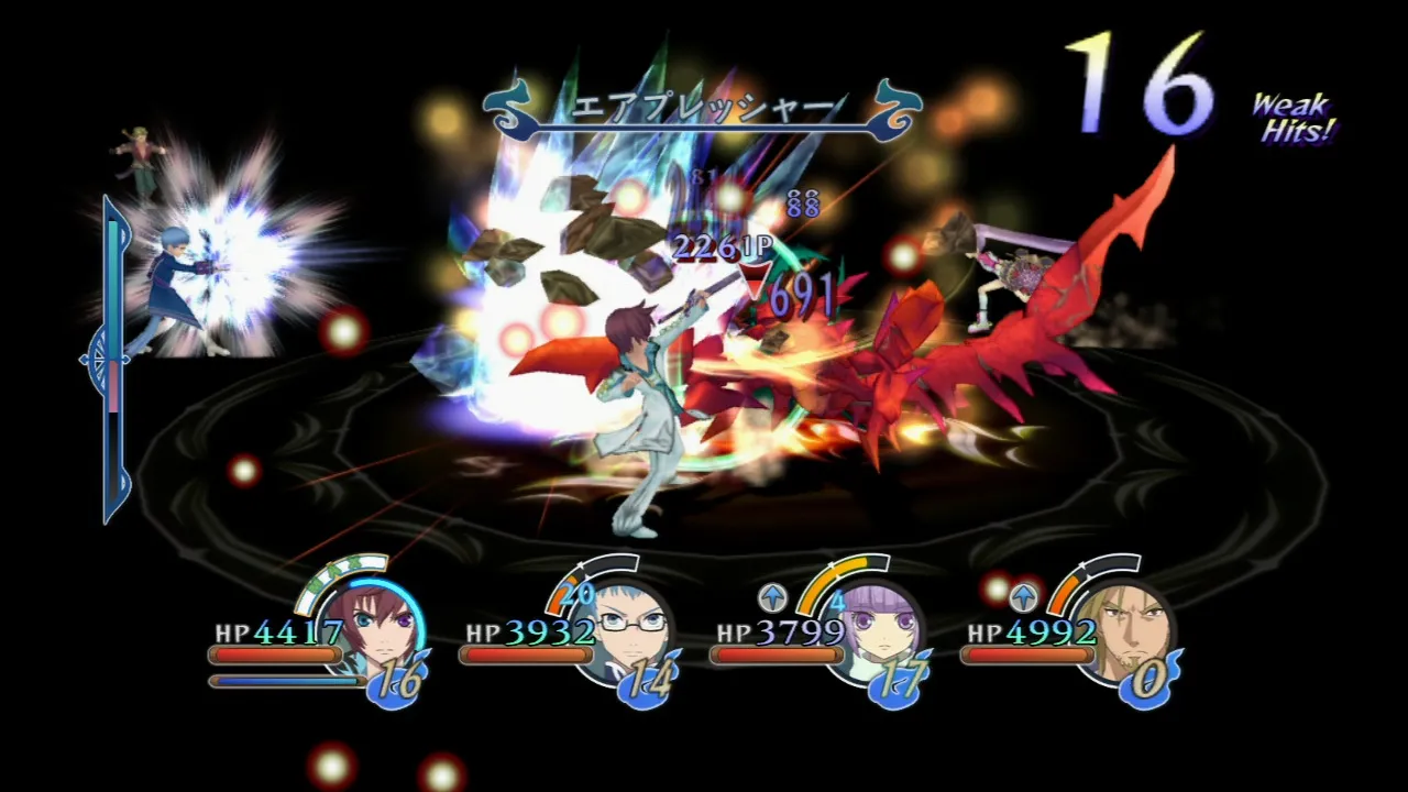 New Tales Of Graces PS3 Screens