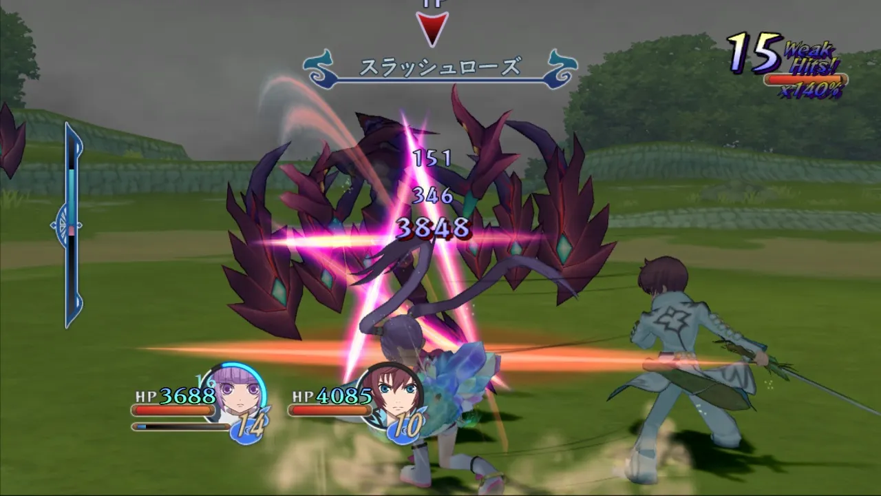New Tales Of Graces PS3 Screens