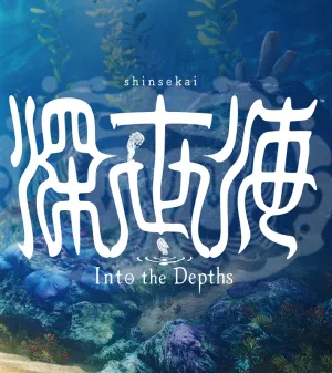 Shinsekai: Into the Depths
