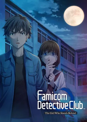 Famicom Detective Club: The Girl Who Stands Behind