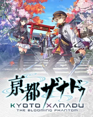 Kyoto Xanadu: The Bloom Phantom