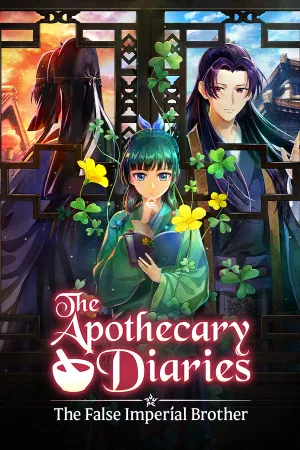 The Apothecary Diaries: The False Imperial Brother
