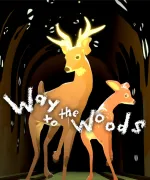 Way to the Woodscover