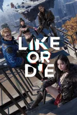 Like or Diecover