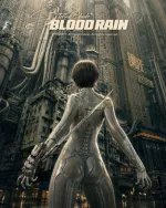Stellar Blade: Blood Raincover