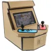 Game Informer