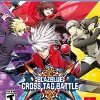 Arc System Works