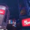 Persona 5 Royal