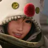 Game Informer