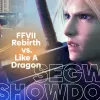 Game Informer