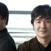 Game Informer