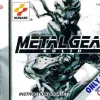 Game Informer