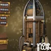 Game Informer