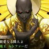 Shin Megami Tensei IV: Apocalypse