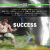Street Fighter V