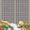 Game Informer