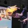 Game Informer