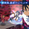 Game Informer